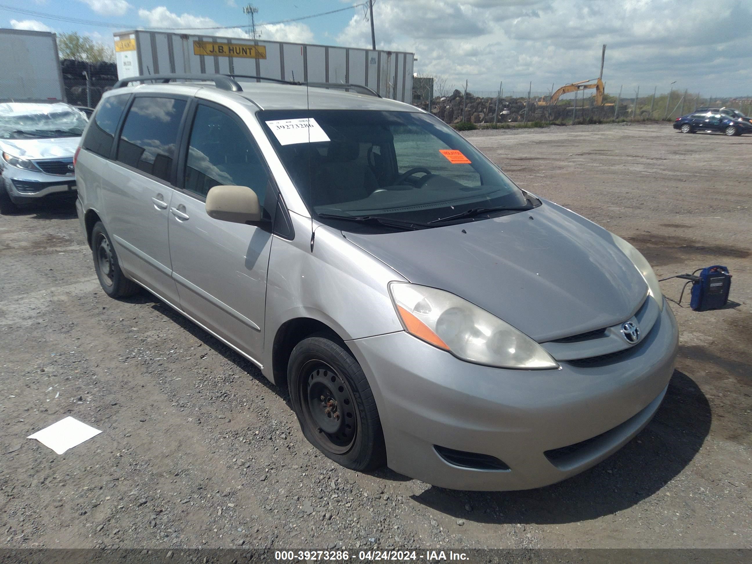 Photo 5 VIN: 5TDZK23CX9S278014 - TOYOTA SIENNA 