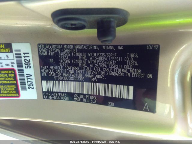 Photo 8 VIN: 5TDZK3DC0DS303385 - TOYOTA SIENNA 