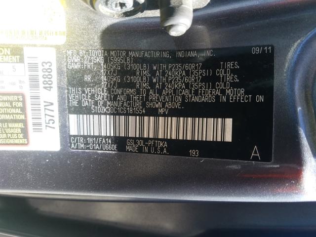 Photo 9 VIN: 5TDZK3DC1CS181554 - TOYOTA SIENNA 