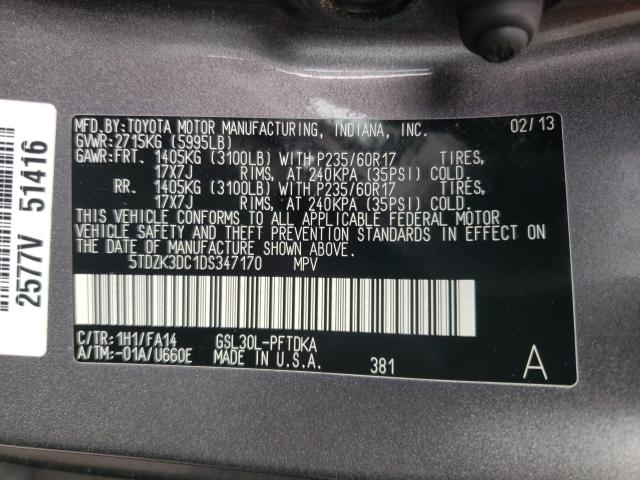 Photo 9 VIN: 5TDZK3DC1DS347170 - TOYOTA SIENNA 