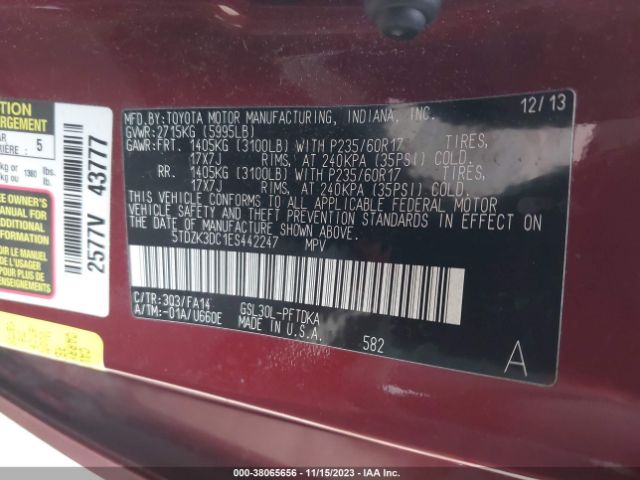 Photo 8 VIN: 5TDZK3DC1ES442247 - TOYOTA SIENNA 