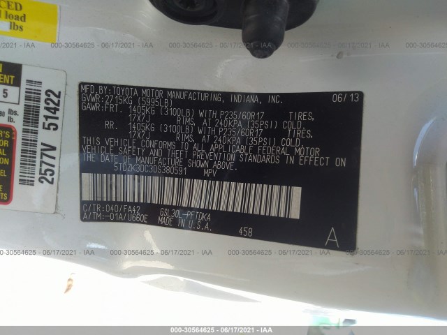 Photo 8 VIN: 5TDZK3DC3DS380591 - TOYOTA SIENNA 