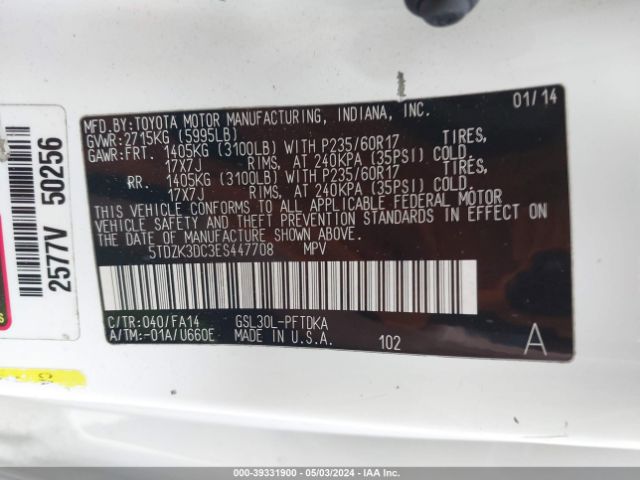 Photo 8 VIN: 5TDZK3DC3ES447708 - TOYOTA SIENNA 