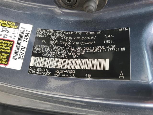 Photo 13 VIN: 5TDZK3DC3ES496410 - TOYOTA ALL MODELS 