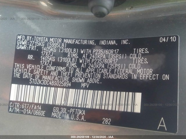 Photo 8 VIN: 5TDZK3DC4BS025894 - TOYOTA SIENNA 