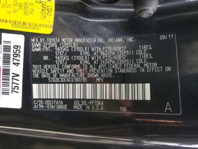 Photo 9 VIN: 5TDZK3DC4CS180785 - TOYOTA SIENNA 