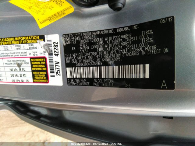 Photo 8 VIN: 5TDZK3DC4CS255968 - TOYOTA SIENNA 