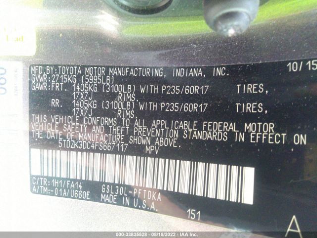 Photo 8 VIN: 5TDZK3DC4FS667117 - TOYOTA SIENNA 