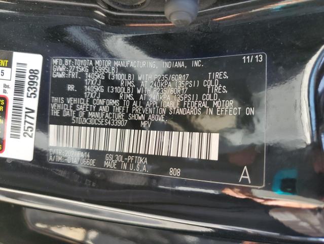 Photo 13 VIN: 5TDZK3DC5ES433907 - TOYOTA SIENNA 