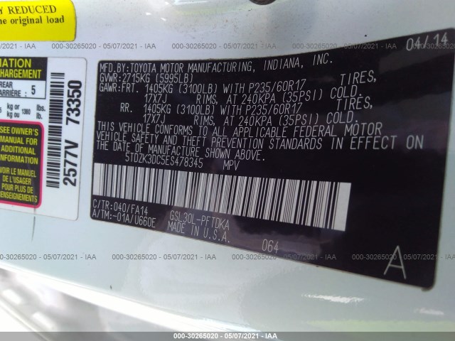 Photo 8 VIN: 5TDZK3DC5ES478345 - TOYOTA SIENNA 