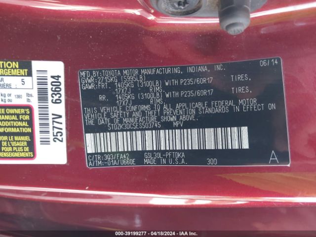 Photo 8 VIN: 5TDZK3DC5ES503745 - TOYOTA SIENNA 