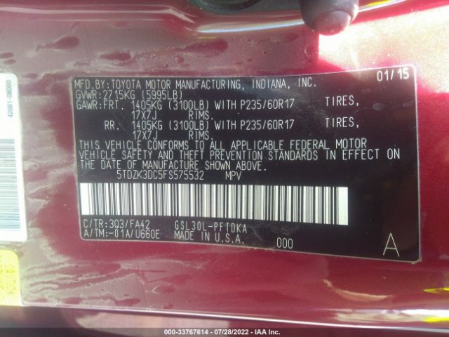 Photo 8 VIN: 5TDZK3DC5FS575532 - TOYOTA SIENNA 