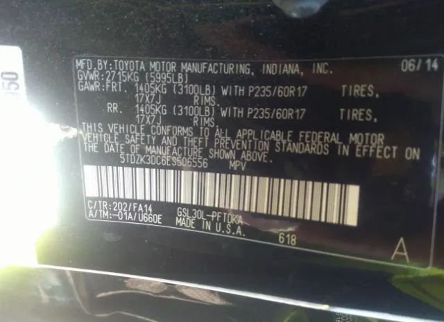 Photo 8 VIN: 5TDZK3DC6ES506556 - TOYOTA SIENNA 