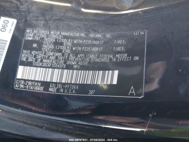 Photo 8 VIN: 5TDZK3DC6FS554978 - TOYOTA SIENNA 