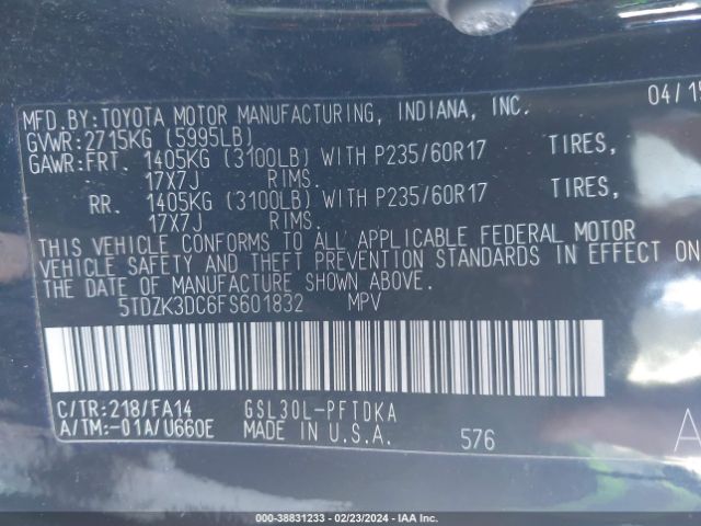 Photo 8 VIN: 5TDZK3DC6FS601832 - TOYOTA SIENNA 