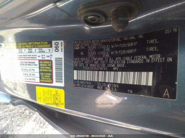 Photo 8 VIN: 5TDZK3DC6GS746743 - TOYOTA SIENNA 