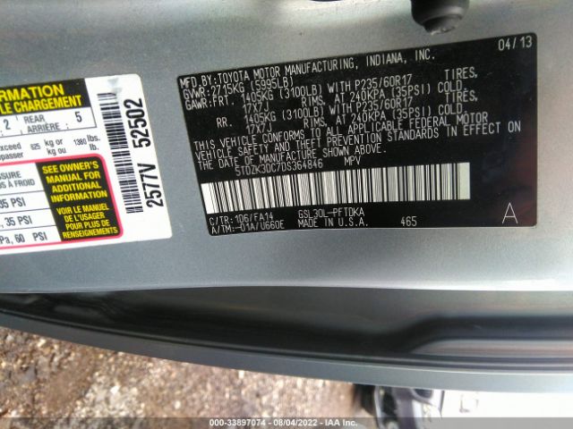 Photo 8 VIN: 5TDZK3DC7DS364846 - TOYOTA SIENNA 