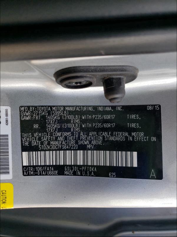 Photo 9 VIN: 5TDZK3DC7FS647220 - TOYOTA SIENNA 