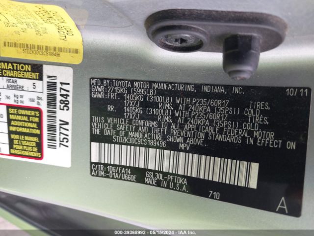 Photo 8 VIN: 5TDZK3DC9CS189496 - TOYOTA SIENNA 