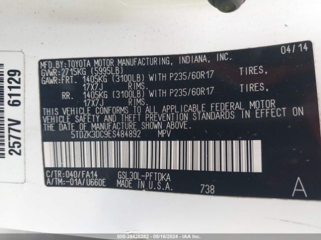 Photo 8 VIN: 5TDZK3DC9ES484892 - TOYOTA SIENNA 