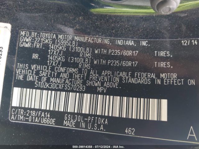 Photo 8 VIN: 5TDZK3DCXFS570293 - TOYOTA SIENNA 