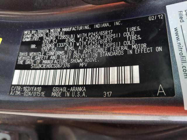 Photo 9 VIN: 5TDZK3EH0CS067376 - TOYOTA HIGHLANDER 