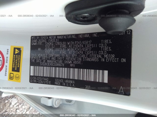 Photo 8 VIN: 5TDZK3EH0CS088678 - TOYOTA HIGHLANDER 