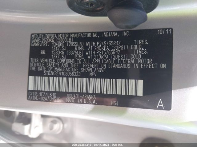 Photo 8 VIN: 5TDZK3EH1CS056323 - TOYOTA HIGHLANDER 