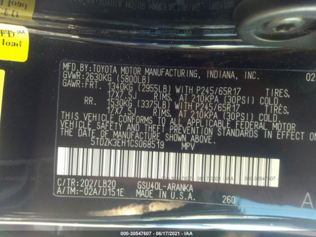 Photo 8 VIN: 5TDZK3EH1CS068519 - TOYOTA HIGHLANDER 