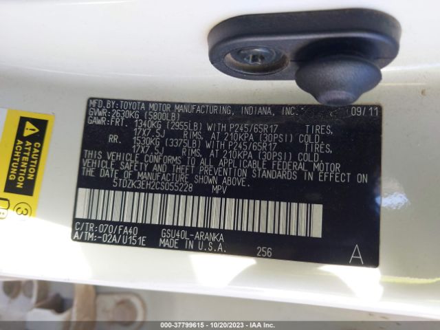 Photo 8 VIN: 5TDZK3EH2CS055228 - TOYOTA HIGHLANDER 