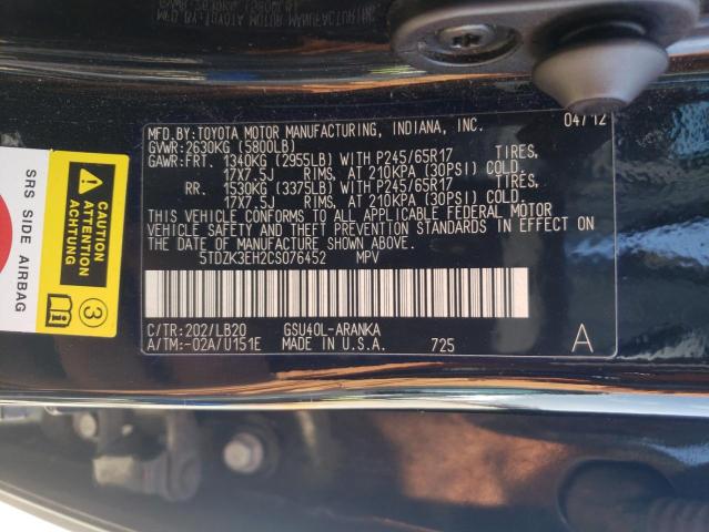 Photo 12 VIN: 5TDZK3EH2CS076452 - TOYOTA HIGHLANDER 