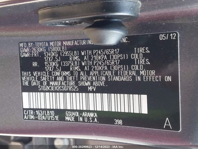 Photo 8 VIN: 5TDZK3EH2CS078525 - TOYOTA HIGHLANDER 