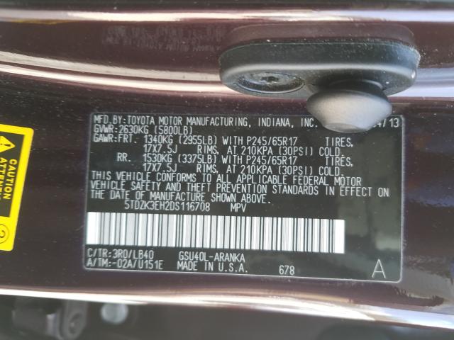 Photo 9 VIN: 5TDZK3EH2DS116708 - TOYOTA HIGHLANDER 