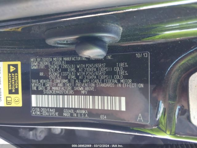 Photo 8 VIN: 5TDZK3EH4DS138385 - TOYOTA HIGHLANDER 