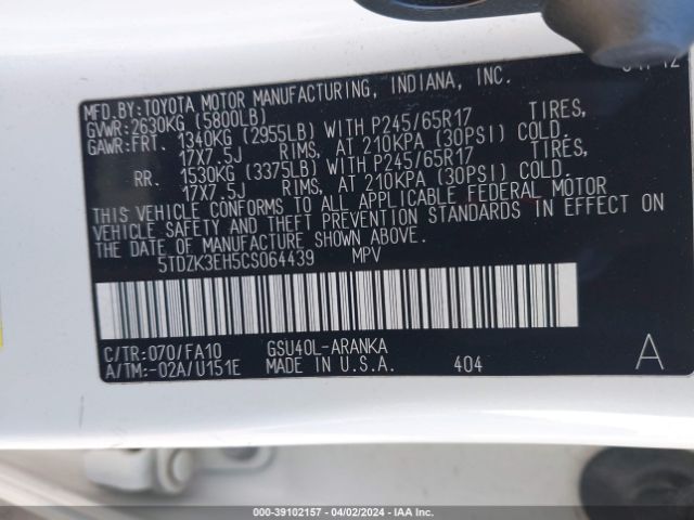 Photo 8 VIN: 5TDZK3EH5CS064439 - TOYOTA HIGHLANDER 