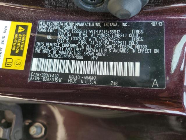 Photo 13 VIN: 5TDZK3EH6DS141000 - TOYOTA HIGHLANDER 