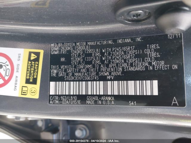 Photo 8 VIN: 5TDZK3EH7CS063745 - TOYOTA HIGHLANDER 