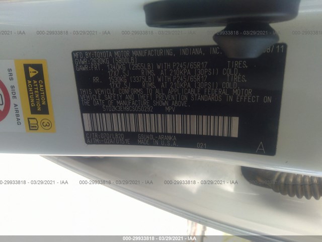 Photo 8 VIN: 5TDZK3EH8CS050292 - TOYOTA HIGHLANDER 