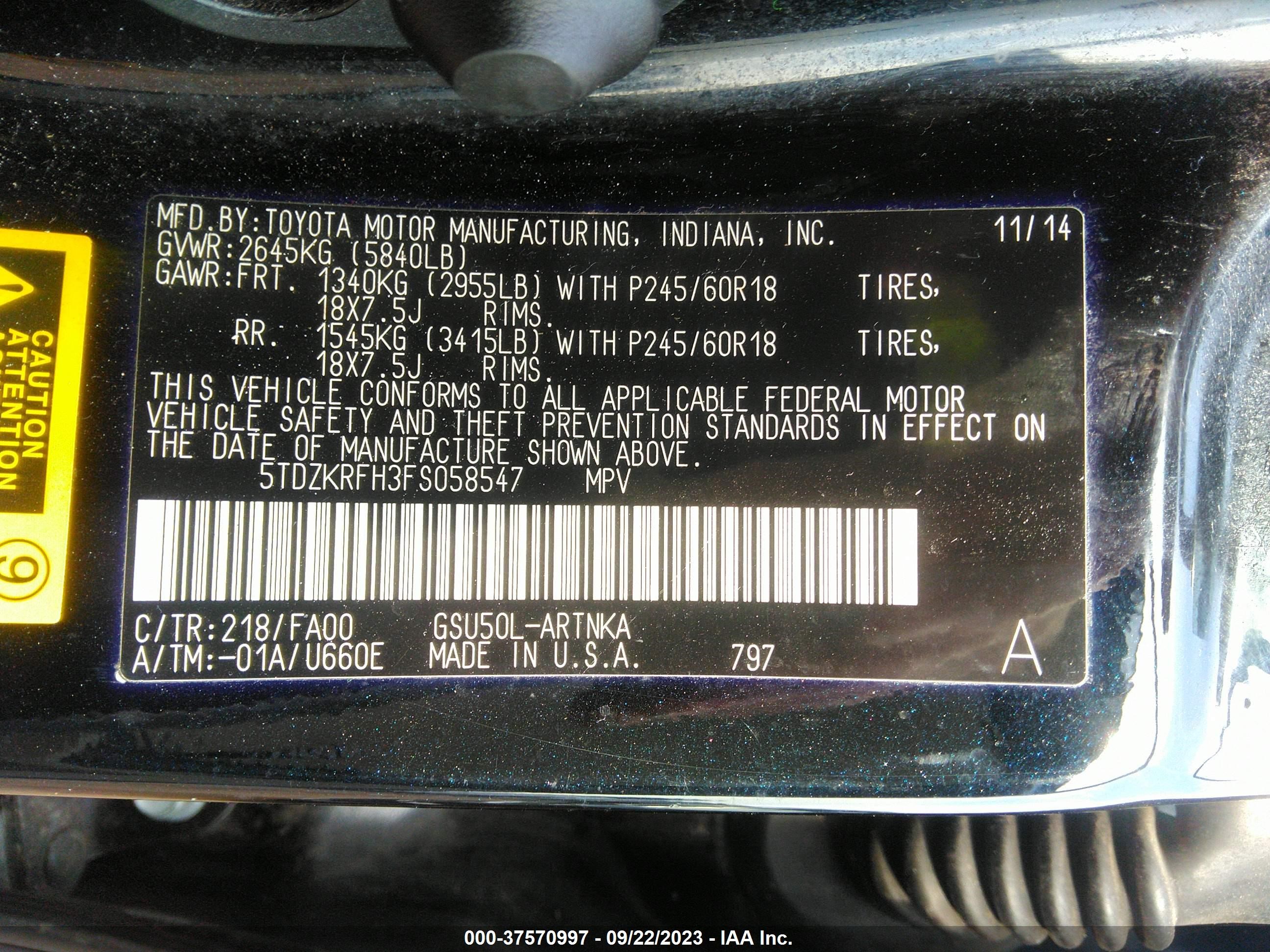 Photo 8 VIN: 5TDZKRFH3FS058547 - TOYOTA HIGHLANDER 