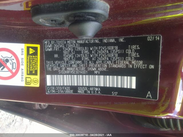 Photo 8 VIN: 5TDZKRFH5ES014001 - TOYOTA HIGHLANDER 