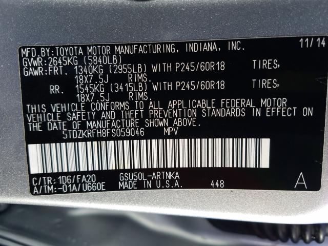 Photo 9 VIN: 5TDZKRFH8FS059046 - TOYOTA HIGHLANDER 