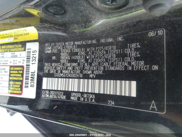 Photo 8 VIN: 5TDZM5G12AS002418 - TOYOTA SEQUOIA 