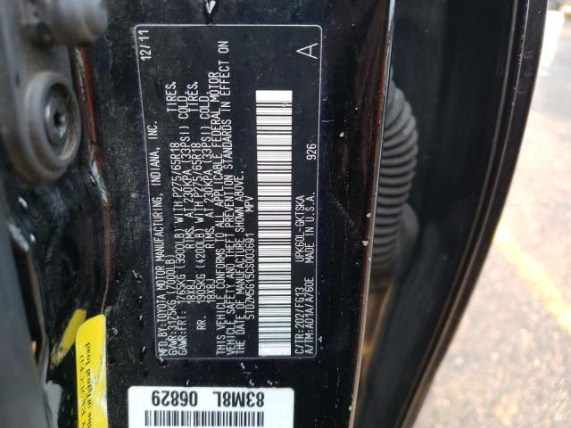 Photo 12 VIN: 5TDZM5G15CS003601 - TOYOTA SEQUOIA SR 