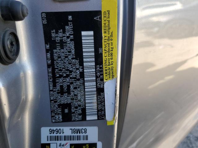 Photo 12 VIN: 5TDZM5G16AS001191 - TOYOTA SEQUOIA SR 