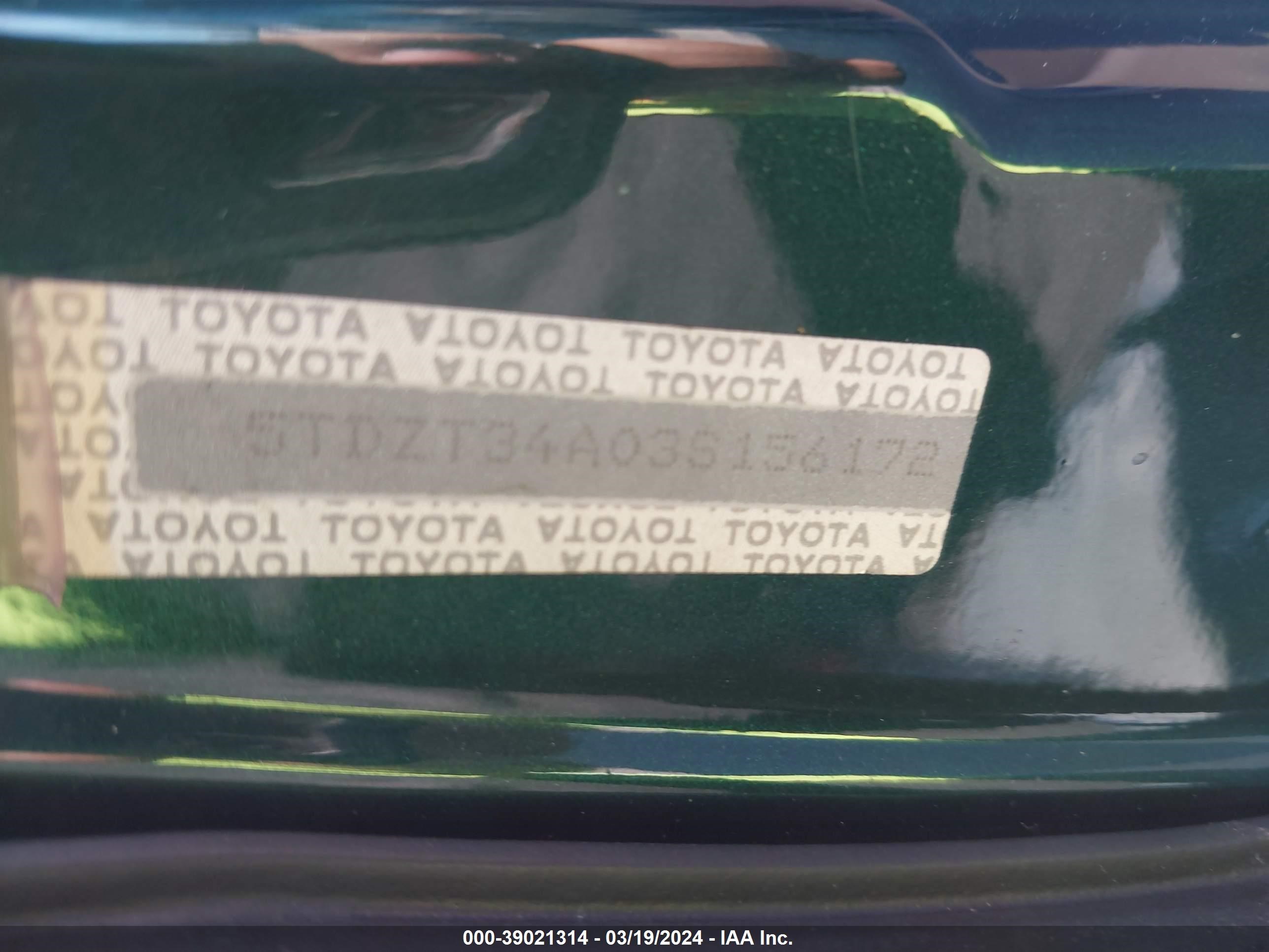 Photo 8 VIN: 5TDZT34A03S156172 - TOYOTA SEQUOIA 