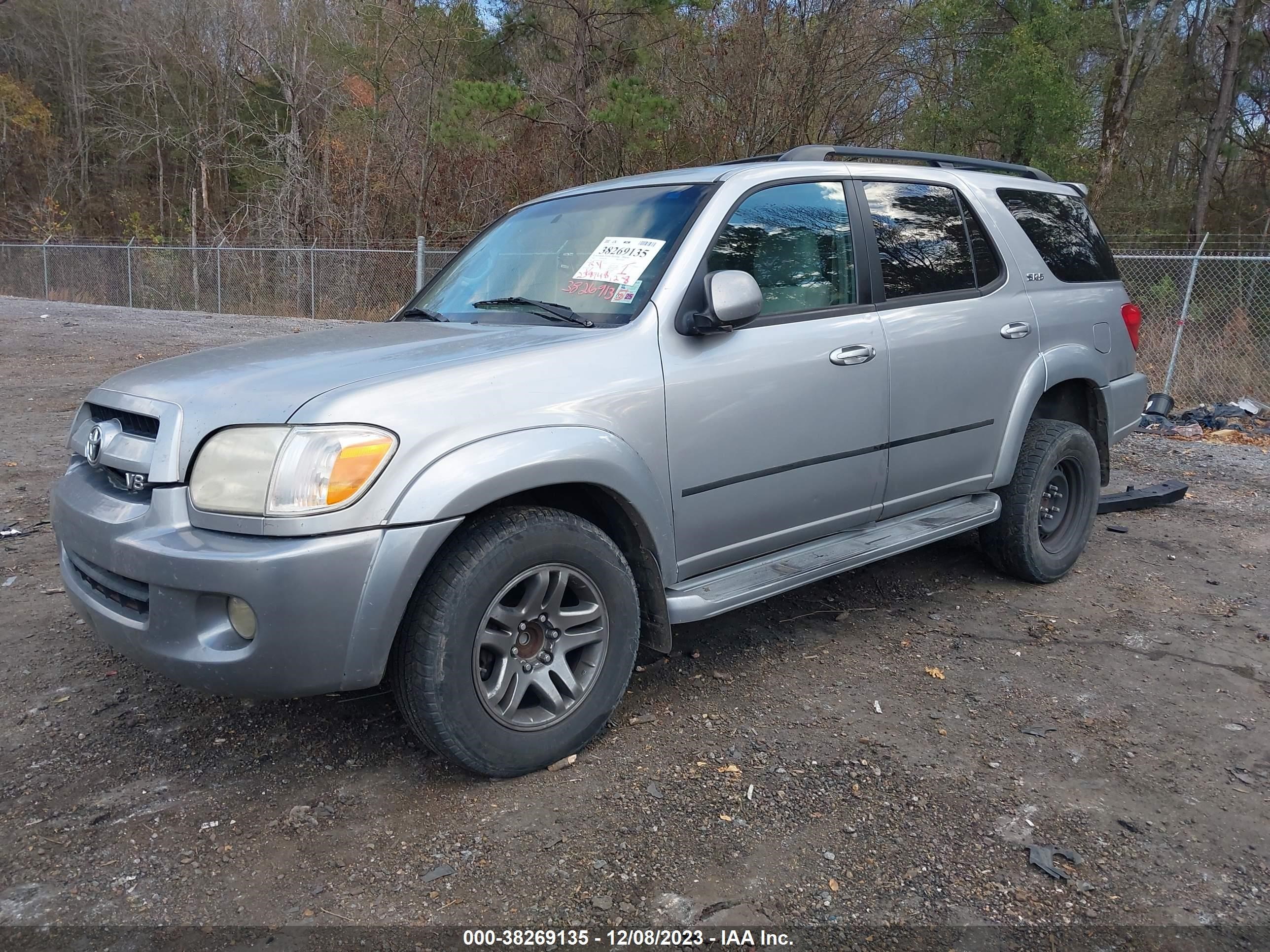 Photo 1 VIN: 5TDZT34A17S299525 - TOYOTA SEQUOIA 