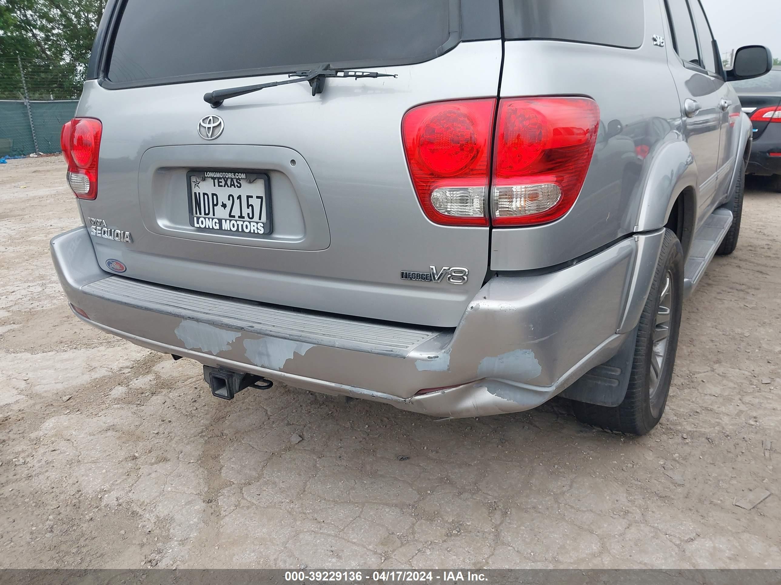 Photo 5 VIN: 5TDZT34A27S288372 - TOYOTA SEQUOIA 