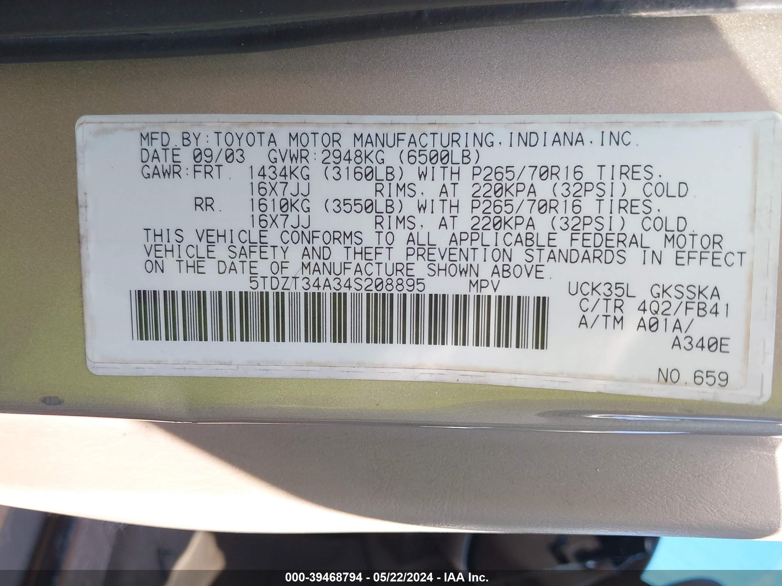 Photo 8 VIN: 5TDZT34A34S208895 - TOYOTA SEQUOIA 