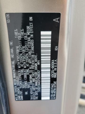 Photo 12 VIN: 5TDZT34A37S288347 - TOYOTA SEQUOIA SR 