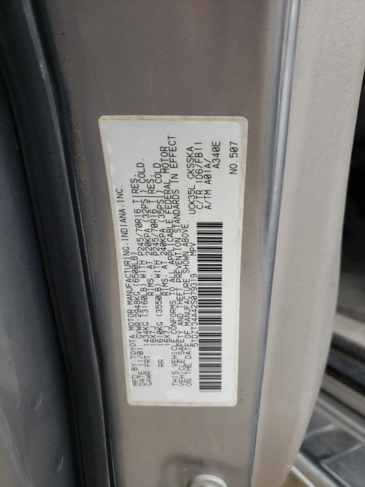 Photo 12 VIN: 5TDZT34A42S079319 - TOYOTA SEQUOIA 